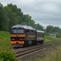 TEP70-0268 Alotene